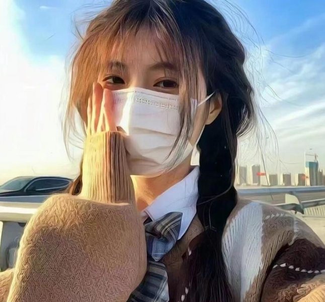 罪爱妳